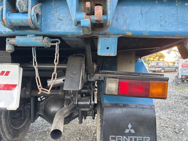 MITSUBISHI FUSO CANTER BUILD-UP DUMP