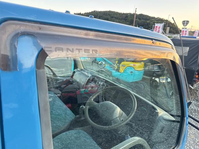 MITSUBISHI FUSO CANTER BUILD-UP DUMP