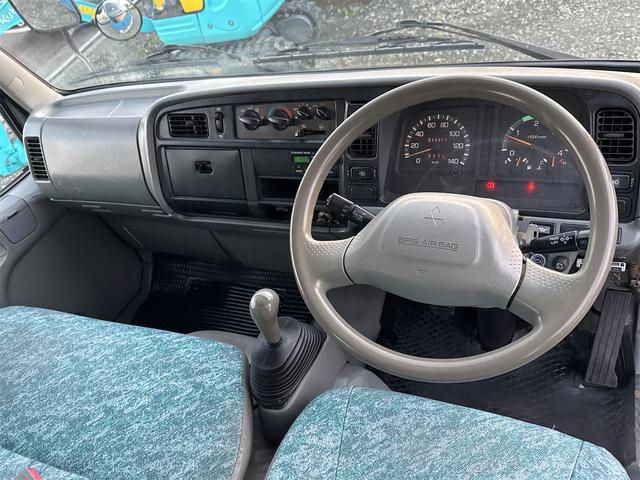 MITSUBISHI FUSO CANTER BUILD-UP DUMP