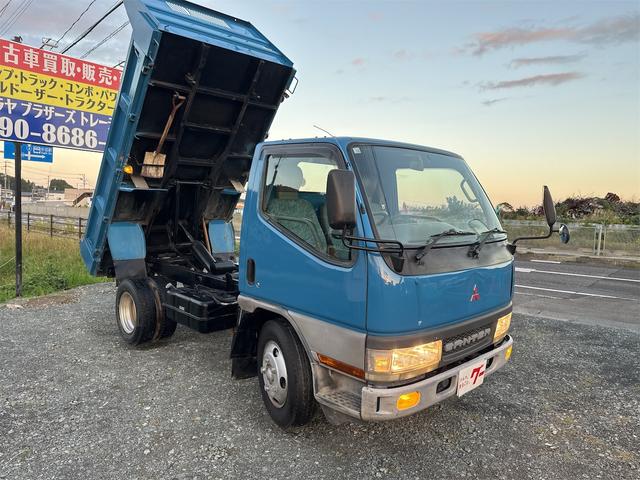 MITSUBISHI FUSO CANTER BUILD-UP DUMP