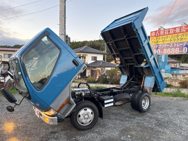 MITSUBISHI FUSO CANTER BUILD-UP DUMP