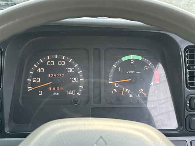 MITSUBISHI FUSO CANTER BUILD-UP DUMP