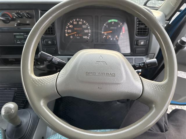 MITSUBISHI FUSO CANTER BUILD-UP DUMP