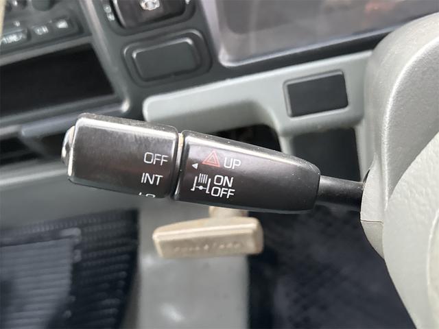 MITSUBISHI FUSO CANTER BUILD-UP DUMP