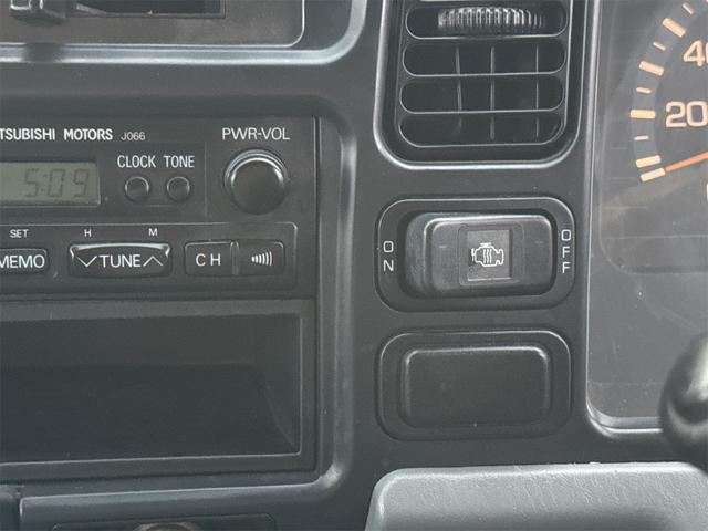 MITSUBISHI FUSO CANTER BUILD-UP DUMP