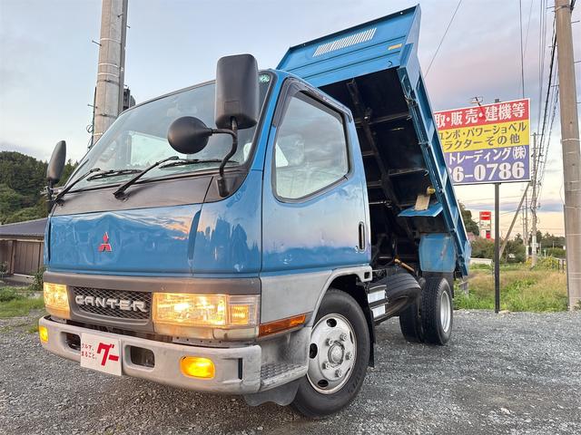 MITSUBISHI FUSO CANTER BUILD-UP DUMP
