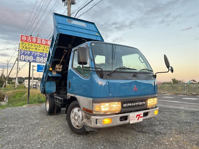 MITSUBISHI FUSO CANTER BUILD-UP DUMP