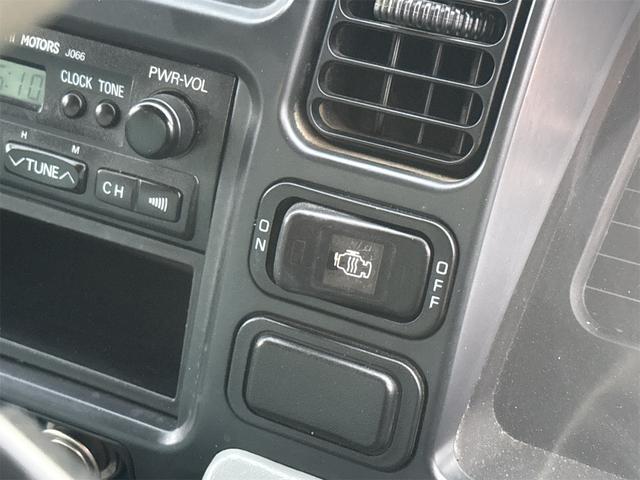 MITSUBISHI FUSO CANTER BUILD-UP DUMP