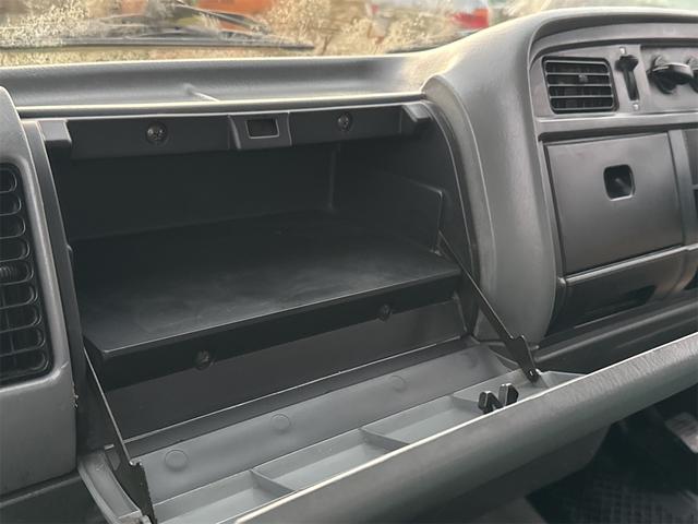 MITSUBISHI FUSO CANTER BUILD-UP DUMP