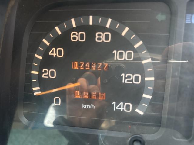 MITSUBISHI FUSO CANTER BUILD-UP DUMP