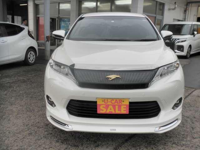 ハリアー エレガンス(2枚目)