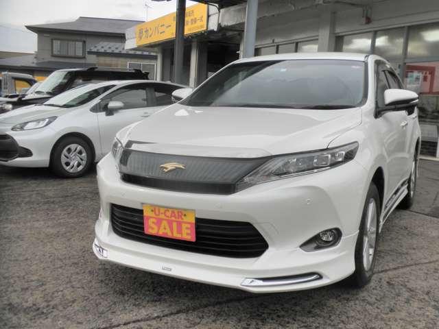 ハリアー エレガンス(9枚目)