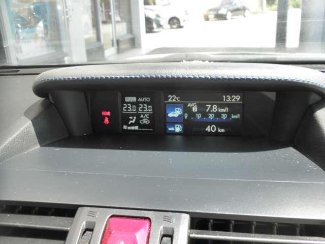 レヴォーグ 2.0GT-Sアイサイト 4WD(10枚目)