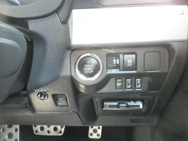 レヴォーグ 2.0GT-Sアイサイト 4WD(14枚目)