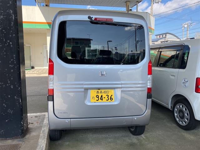 Ｎ－ＶＡＮ Ｌ・ホンダセンシング　４ＷＤ　バックカメラ　両側スライドドア　ナビ　ＴＶ　クリアランスソナー　オートクルーズコントロール　レーンアシスト　衝突被害軽減システム　キーレスエントリー　電動格納ミラー　ＣＶＴ　ＥＳＣ　ＣＤ（17枚目）