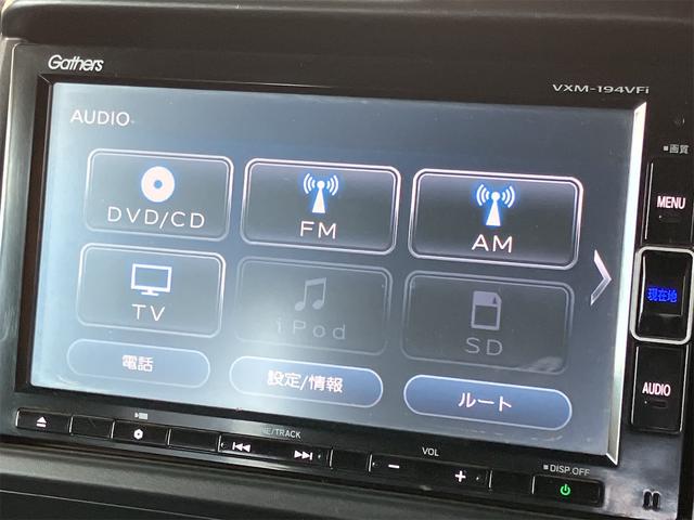 Ｎ－ＶＡＮ Ｌ・ホンダセンシング　４ＷＤ　バックカメラ　両側スライドドア　ナビ　ＴＶ　クリアランスソナー　オートクルーズコントロール　レーンアシスト　衝突被害軽減システム　キーレスエントリー　電動格納ミラー　ＣＶＴ　ＥＳＣ　ＣＤ（34枚目）
