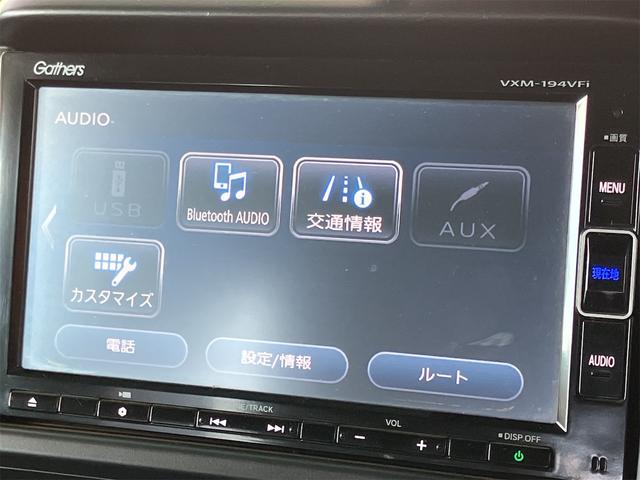 Ｎ－ＶＡＮ Ｌ・ホンダセンシング　４ＷＤ　バックカメラ　両側スライドドア　ナビ　ＴＶ　クリアランスソナー　オートクルーズコントロール　レーンアシスト　衝突被害軽減システム　キーレスエントリー　電動格納ミラー　ＣＶＴ　ＥＳＣ　ＣＤ（35枚目）