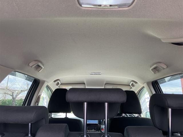 シャトル ハイブリッド　ホンダセンシング　４ＷＤ　ドライブレコーダー　バックカメラ　ナビ　オートクルーズコントロール　レーンアシスト　衝突被害軽減システム　オートライト　スマートキー　電動格納ミラー　ＡＴ　盗難防止システム　衝突安全ボディ（25枚目）