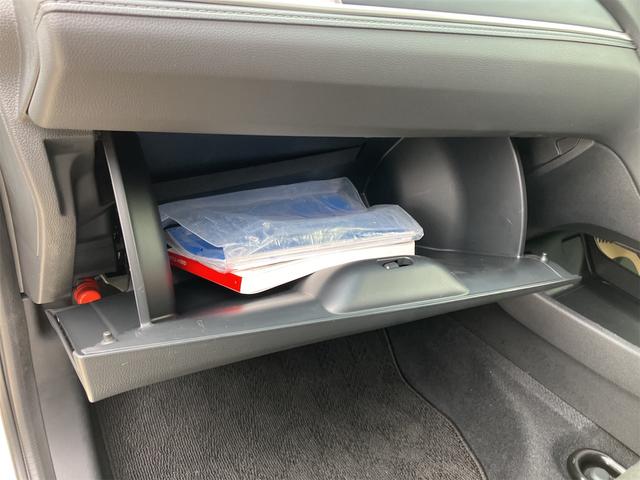 シャトル ハイブリッド　ホンダセンシング　４ＷＤ　ドライブレコーダー　バックカメラ　ナビ　オートクルーズコントロール　レーンアシスト　衝突被害軽減システム　オートライト　スマートキー　電動格納ミラー　ＡＴ　盗難防止システム　衝突安全ボディ（33枚目）