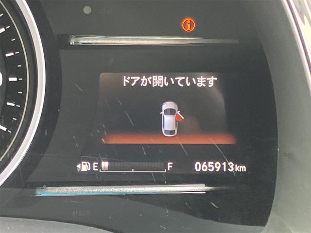 シャトル ハイブリッド　ホンダセンシング　４ＷＤ　ドライブレコーダー　バックカメラ　ナビ　オートクルーズコントロール　レーンアシスト　衝突被害軽減システム　オートライト　スマートキー　電動格納ミラー　ＡＴ　盗難防止システム　衝突安全ボディ（39枚目）