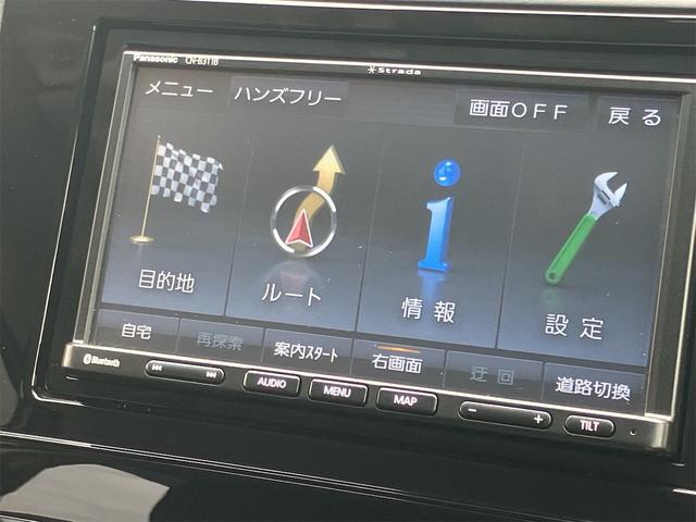 シャトル ハイブリッド　ホンダセンシング　４ＷＤ　ドライブレコーダー　バックカメラ　ナビ　オートクルーズコントロール　レーンアシスト　衝突被害軽減システム　オートライト　スマートキー　電動格納ミラー　ＡＴ　盗難防止システム　衝突安全ボディ（43枚目）