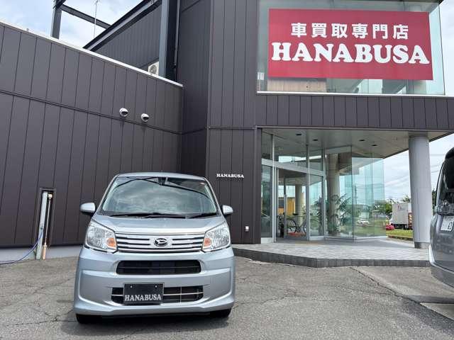 ムーヴ Ｌ　ＳＡＩＩＩ（2枚目）