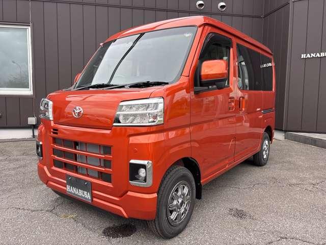 ピクシスバン デラックス(4枚目)