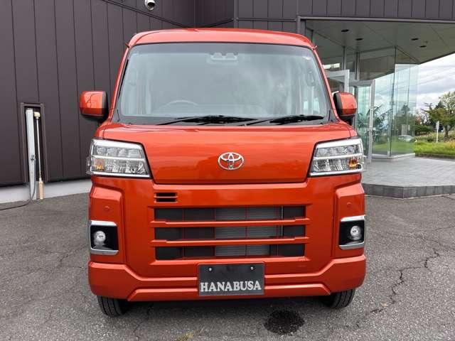 ピクシスバン デラックス(5枚目)