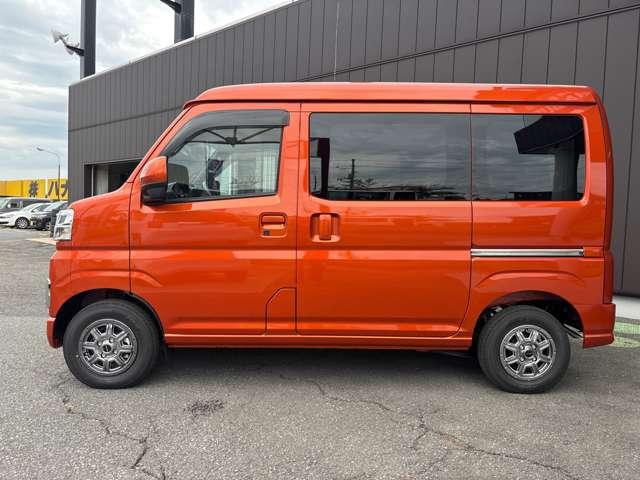 ピクシスバン デラックス(8枚目)