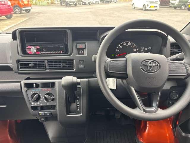 ピクシスバン デラックス(15枚目)