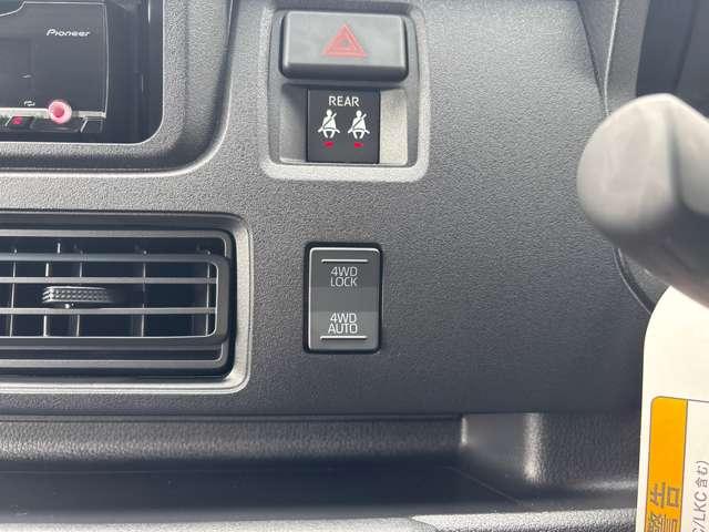 ピクシスバン デラックス(26枚目)