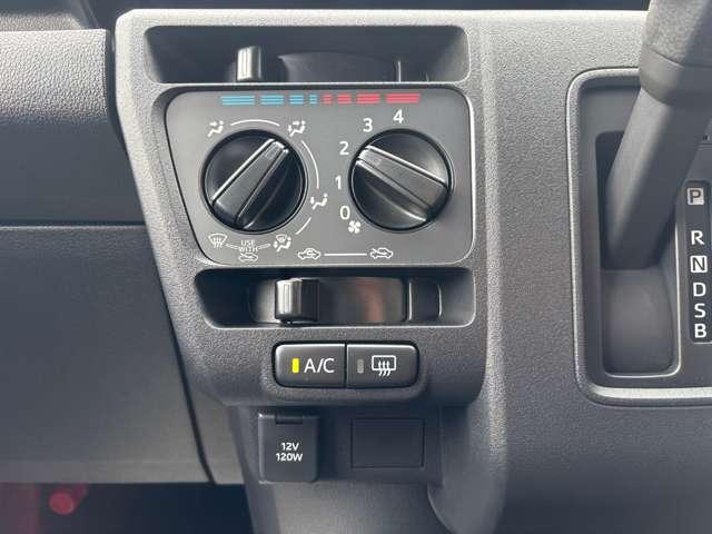 ピクシスバン デラックス(28枚目)