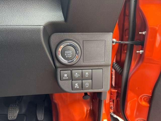 ピクシスバン デラックス(30枚目)