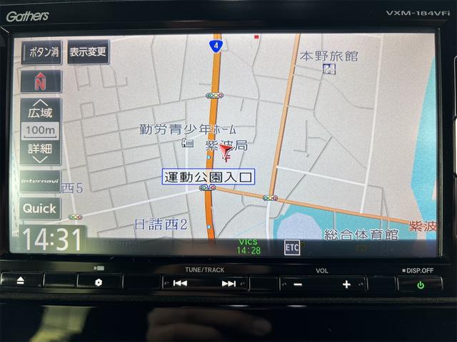 N-BOXカスタム G・L ETC バックカメラ 両側スライド・片側電動 ナビ クリアランスソナー レーンアシスト 衝突被害軽減システム オートライト LEDヘッドランプ スマートキー アイドリングストップ 電動格納ミラー(6枚目)