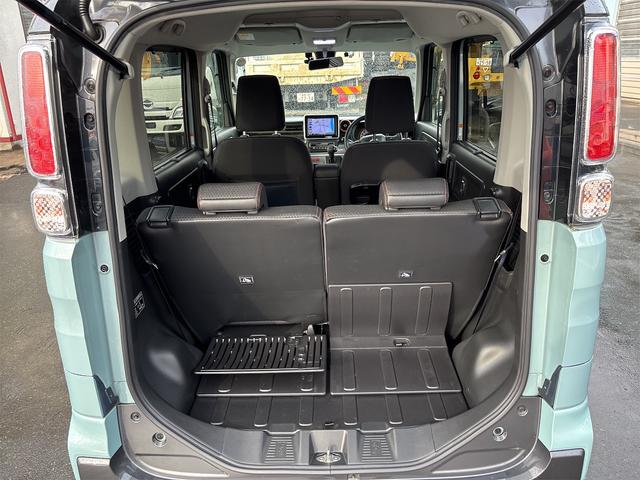 スペーシアギア ハイブリッドＸＺ　ターボ　ドライブレコーダー　ＥＴＣ　全周囲カメラ　両側スライドドア　ナビ　ＴＶ　クリアランスソナー　オートクルーズコントロール　衝突被害軽減システム　オートライト　ＬＥＤヘッドランプ　ヘッドライトウォッシャー（18枚目）