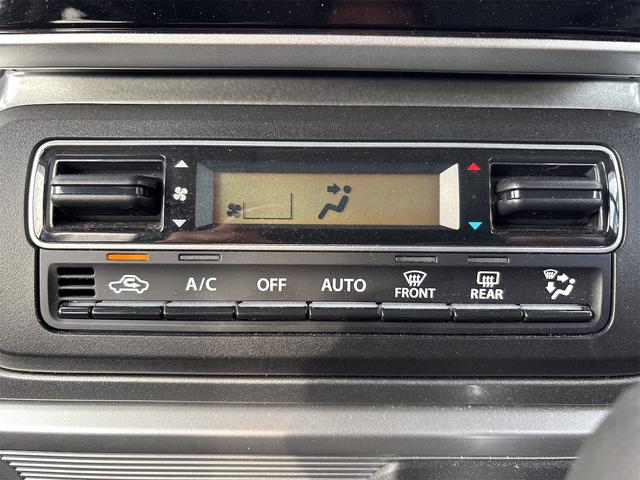 スペーシアギア ハイブリッドＸＺ　ターボ　ドライブレコーダー　ＥＴＣ　全周囲カメラ　両側スライドドア　ナビ　ＴＶ　クリアランスソナー　オートクルーズコントロール　衝突被害軽減システム　オートライト　ＬＥＤヘッドランプ　ヘッドライトウォッシャー（22枚目）