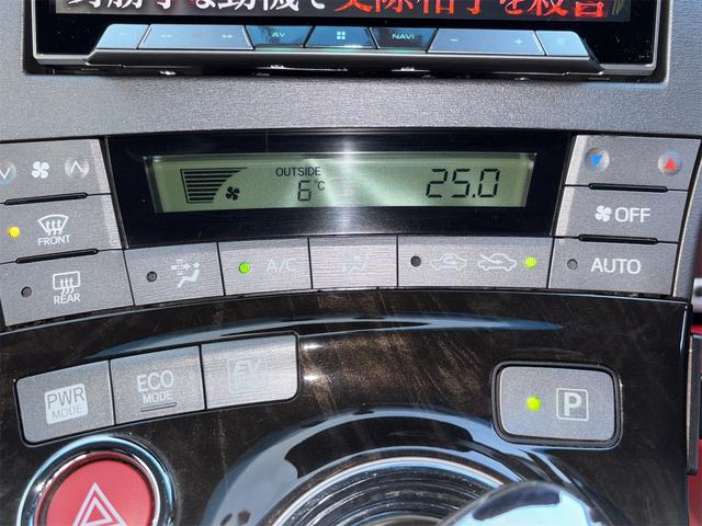 プリウス Sマイコーデ ETC ナビ TV アルミホイール オートライト HID CVT スマートキー 電動格納ミラー 100V電源 盗難防止システム Bluetooth 衝突安全ボディ ABS ESC エアコン(9枚目)