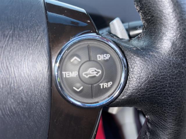プリウス Sマイコーデ ETC ナビ TV アルミホイール オートライト HID CVT スマートキー 電動格納ミラー 100V電源 盗難防止システム Bluetooth 衝突安全ボディ ABS ESC エアコン(29枚目)