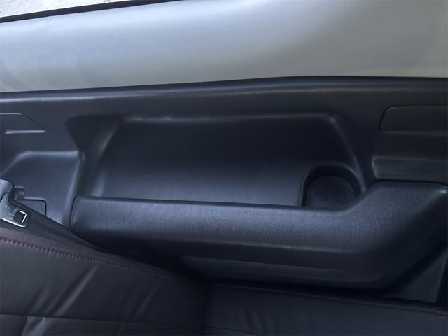 ジムニー ランドベンチャー　４ＷＤ　アルミホイール　キーレスエントリー　電動格納ミラー　シートヒーター　革シート　ＭＴ　衝突安全ボディ　ＣＤ　ＡＢＳ　エアコン（32枚目）