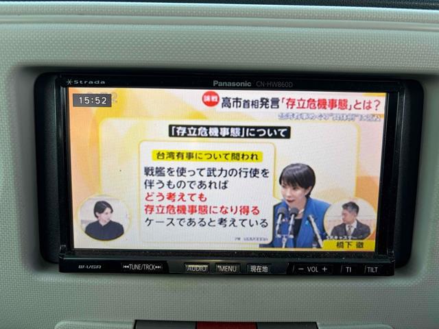 ミラココア ココアプラスＸ　ＴＶ　スマートキー　ベンチシート　ＣＶＴ　ＡＢＳ　ルーフレール　アルミホイール　エアコン　パワーステアリング（7枚目）