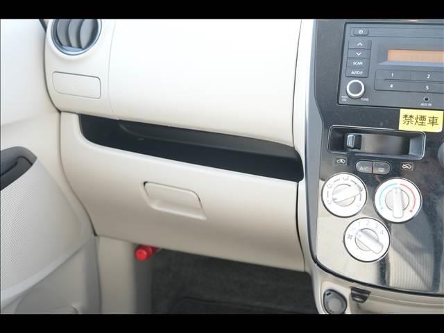 デイズ Ｊ　ブレーキレス　レンタカーアップ（13枚目）