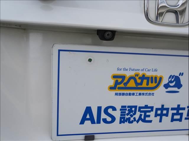 Ｎ－ＷＧＮ Ｇ　スタイリッシュパッケージ　レンタカーアップ（9枚目）