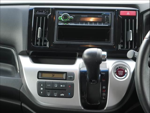 Ｎ－ＷＧＮ Ｇ　スタイリッシュパッケージ　レンタカーアップ（12枚目）