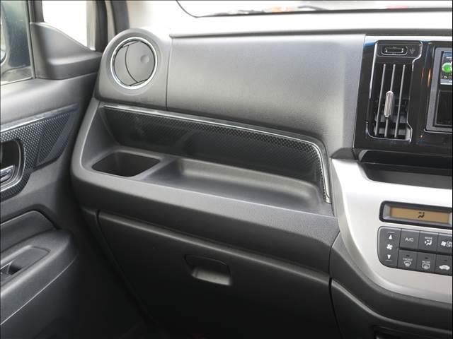 Ｎ－ＷＧＮ Ｇ　スタイリッシュパッケージ　レンタカーアップ（13枚目）