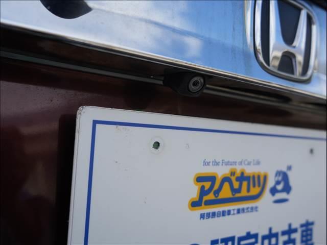 Ｎ－ＷＧＮ Ｇ　ＳＳパッケージ　レンタカーアップ（9枚目）