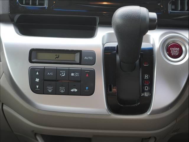 Ｎ－ＷＧＮ Ｇ　ＳＳパッケージ　レンタカーアップ（12枚目）