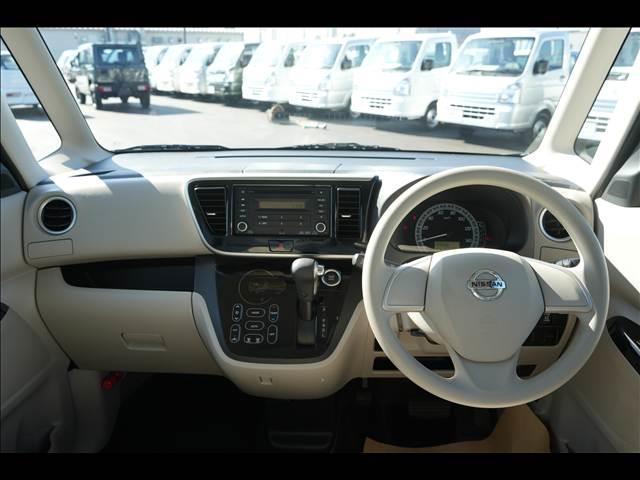 デイズルークス Ｘ（10枚目）