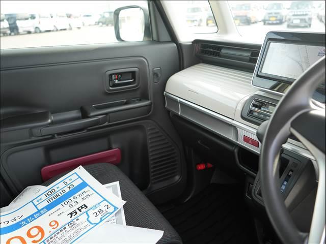 フレアワゴン ＨＹＢＲＩＤ　ＸＳ（13枚目）