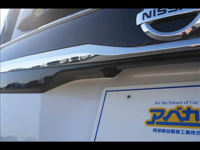 ルークス ハイウェイスターＸ（7枚目）