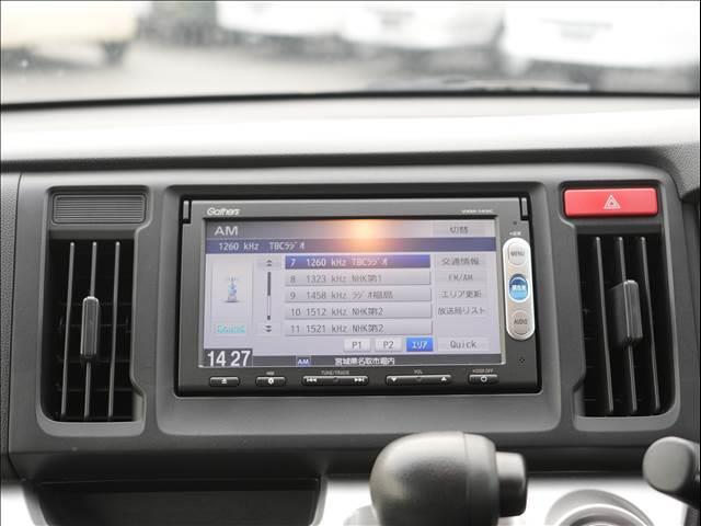 Ｎ－ＷＧＮカスタム Ｃｕｓｔｏｍ　Ｇ（11枚目）